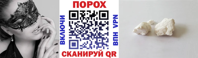 hydra Урень АМФ 97%