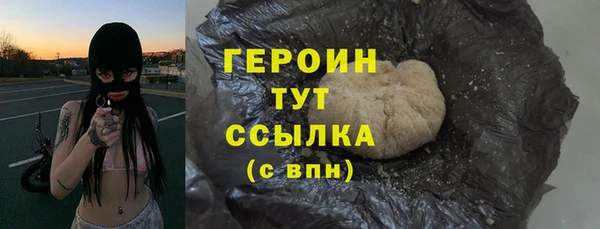 mix Осташков