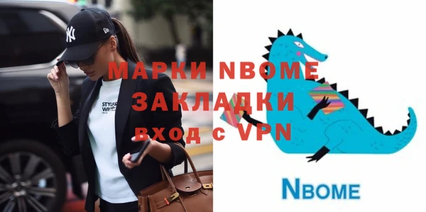 дмт Абинск
