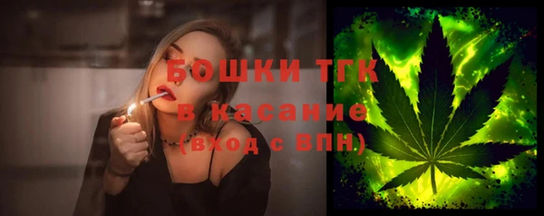 дмт Абинск