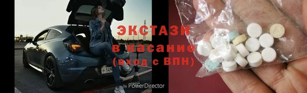 дмт Абинск