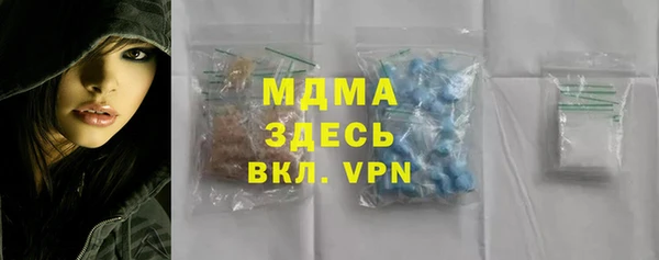 дмт Абинск