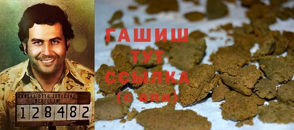 ешки Абаза