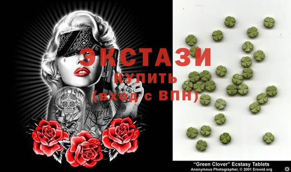 дмт Абинск