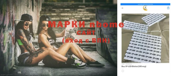 дмт Абинск