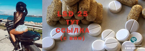 mix Осташков