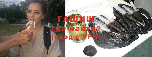 mix Осташков