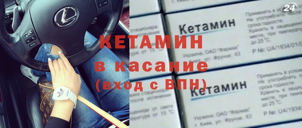 дмт Абинск