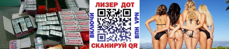 KRAKEN вход  Урень  ЛСД экстази кислота 